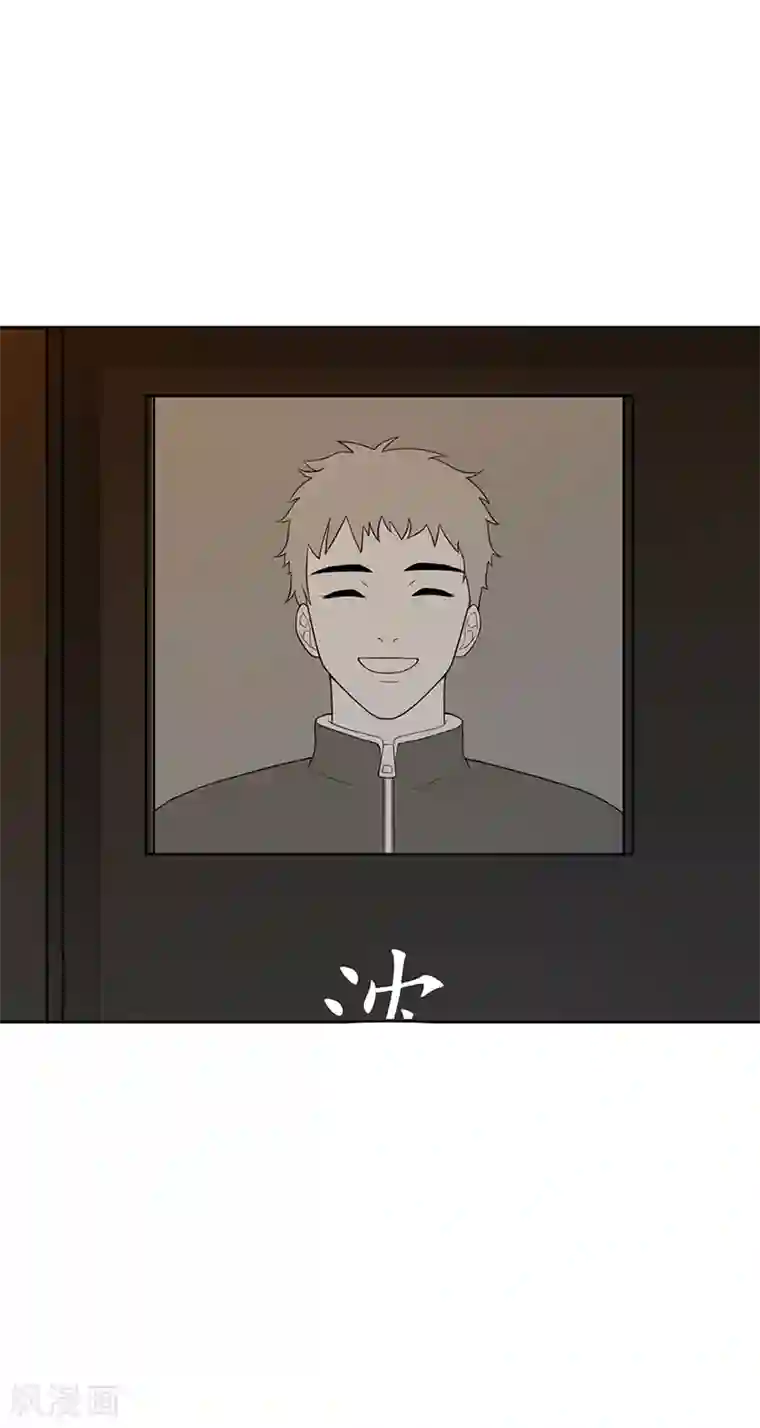 一千零一色号第27话4 烈火如歌