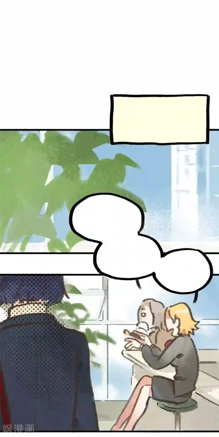 洗澡露屁股的国产电影第28话1 僵尸蛙