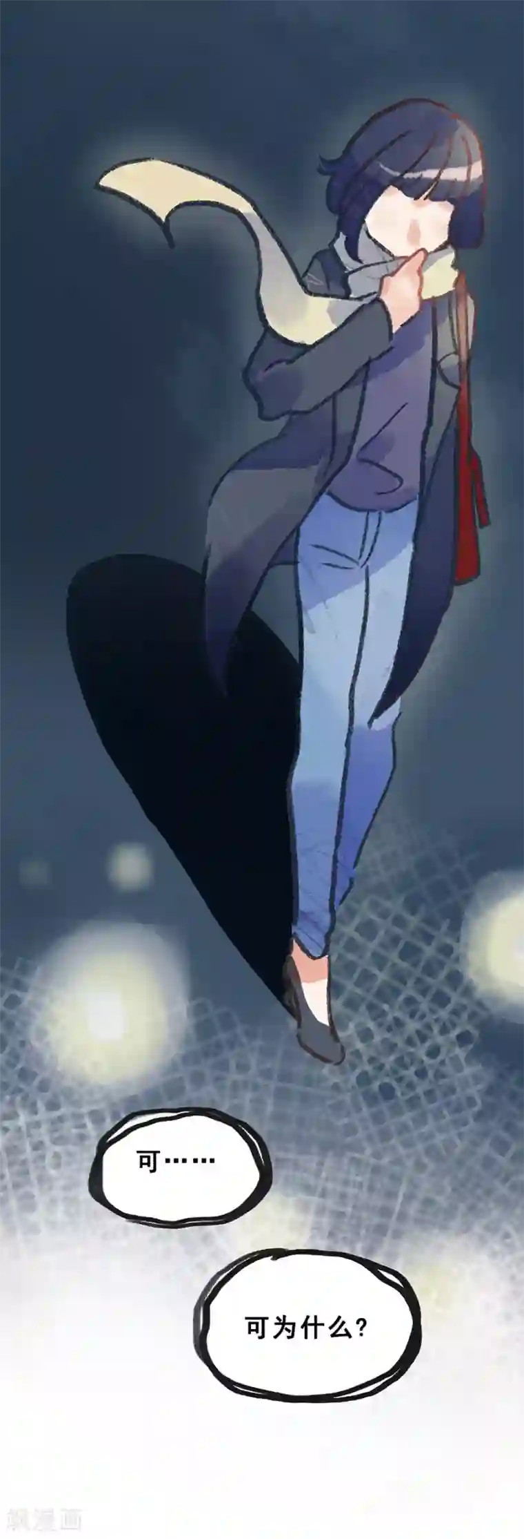 一千零一色号第28话4 僵尸蛙