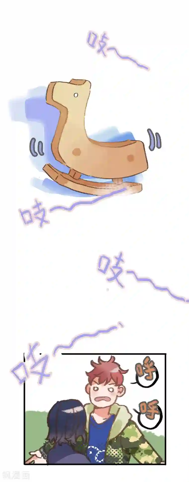 一千零一色号第28话4 僵尸蛙