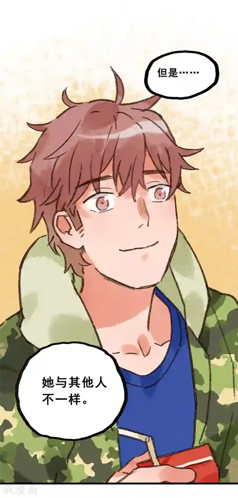 一千零一色号第28话5 僵尸蛙