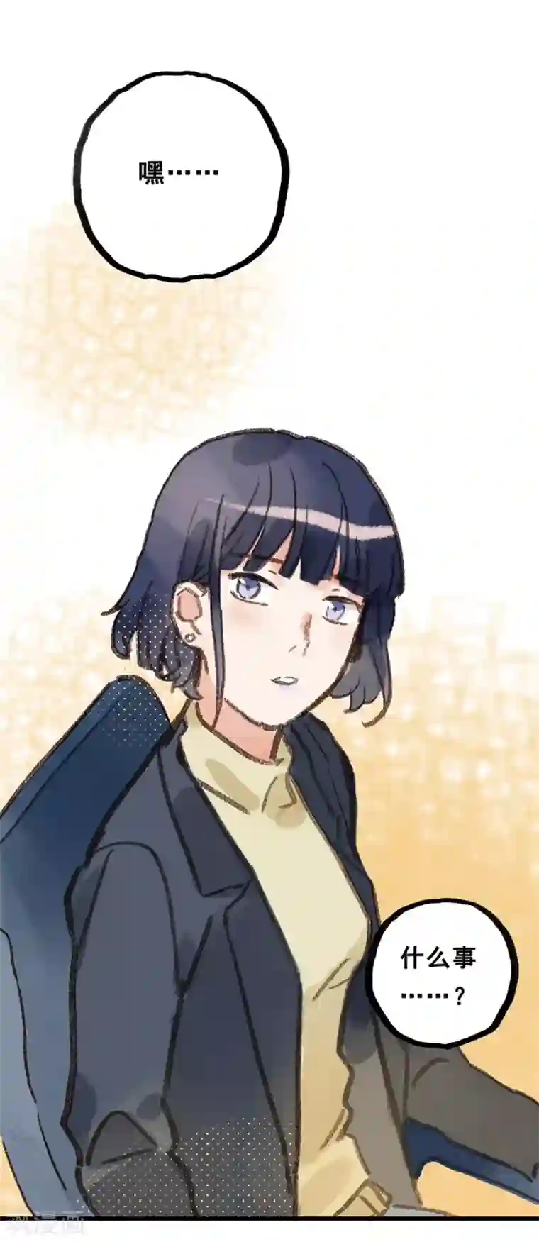 我被班主任罚闻丝袜脚第28话6 僵尸蛙