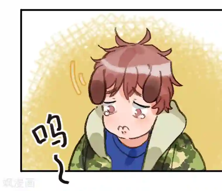 我被班主任罚闻丝袜脚第28话6 僵尸蛙