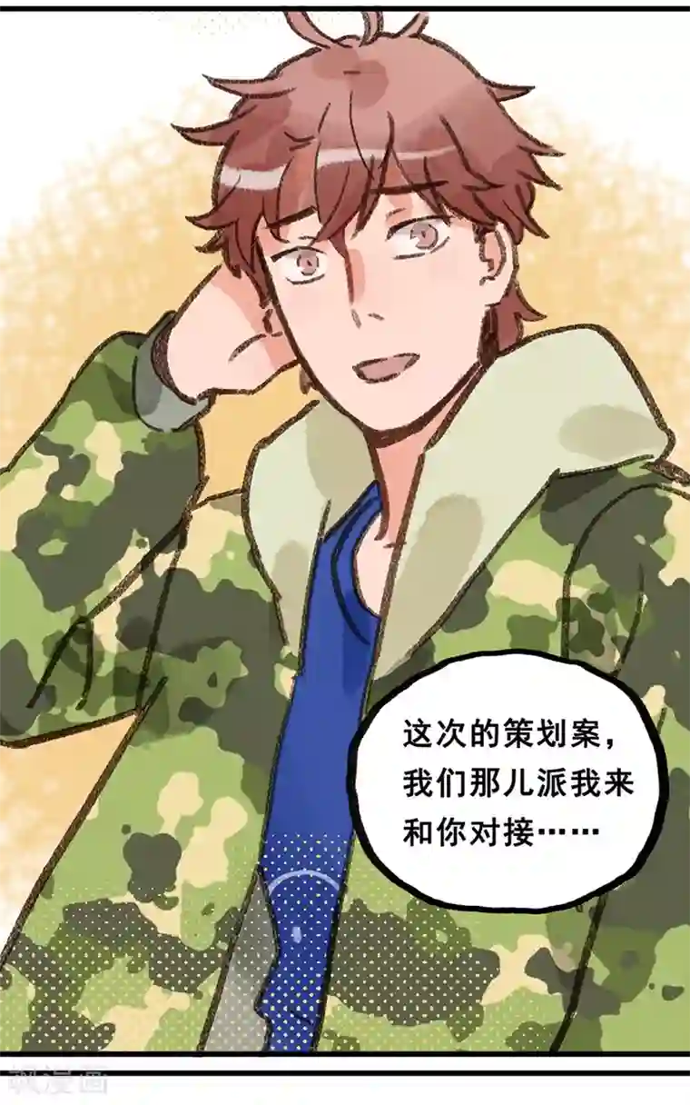 我被班主任罚闻丝袜脚第28话6 僵尸蛙