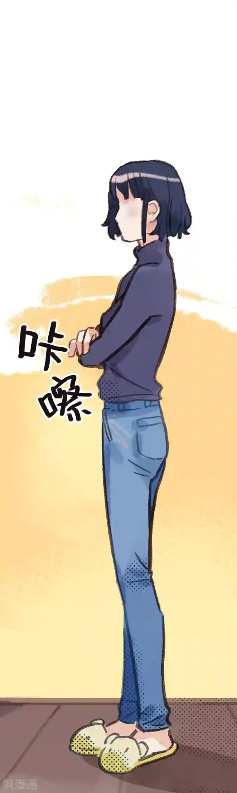 我被班主任罚闻丝袜脚第28话6 僵尸蛙