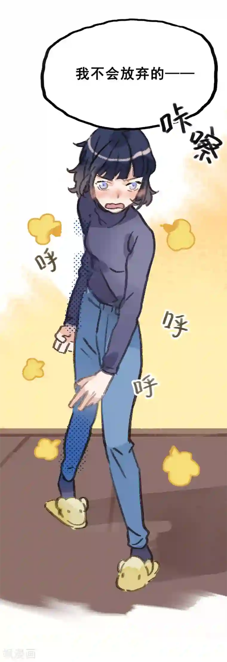 我被班主任罚闻丝袜脚第28话6 僵尸蛙