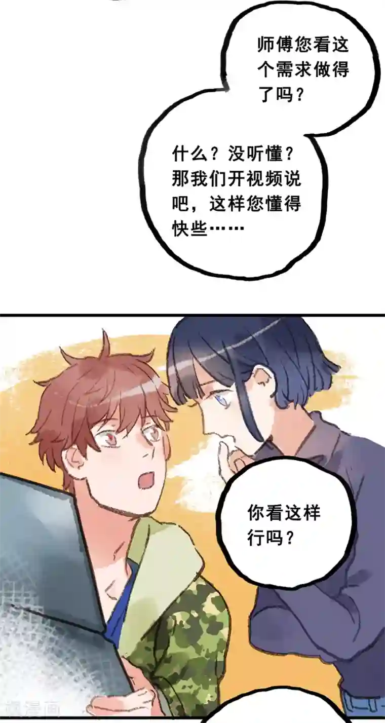 我被班主任罚闻丝袜脚第28话6 僵尸蛙