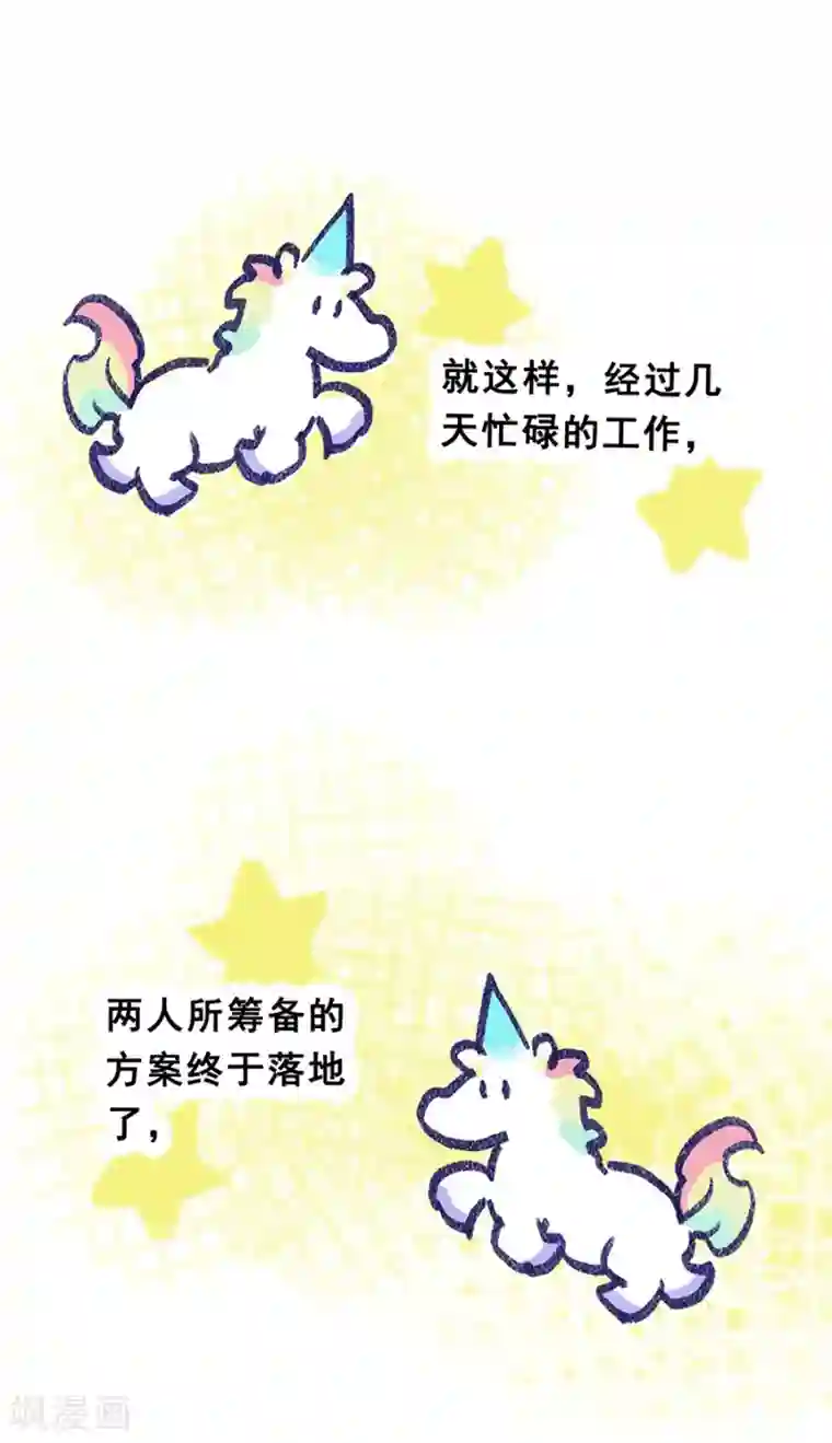 我被班主任罚闻丝袜脚第28话6 僵尸蛙