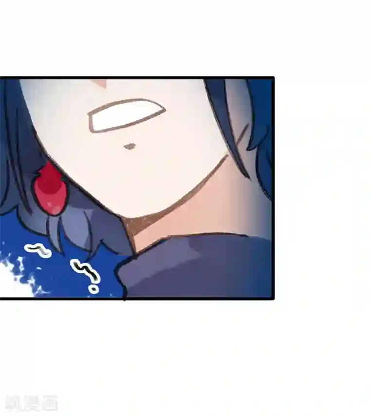 一千零一色号第28话7 僵尸蛙