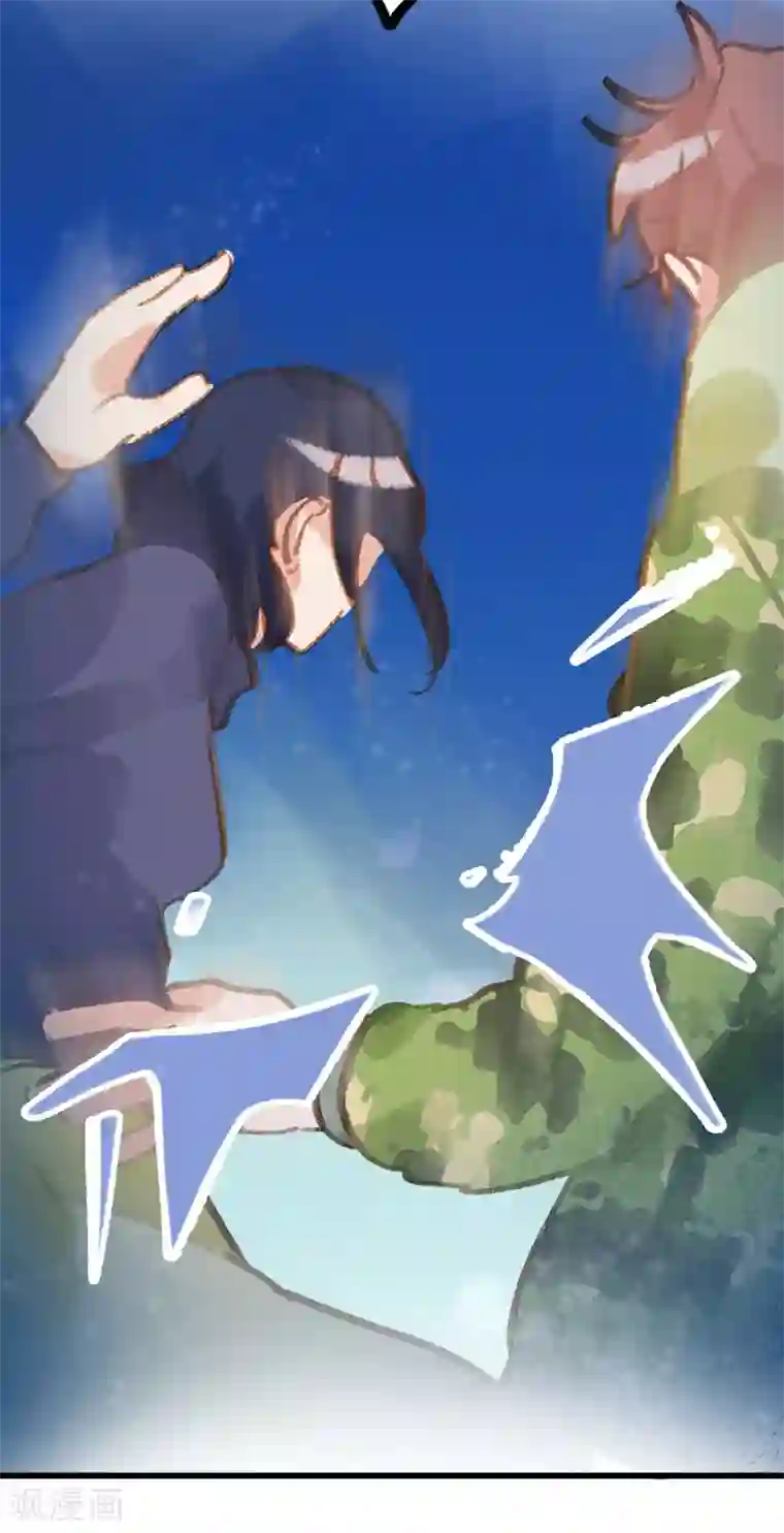 一千零一色号第28话7 僵尸蛙