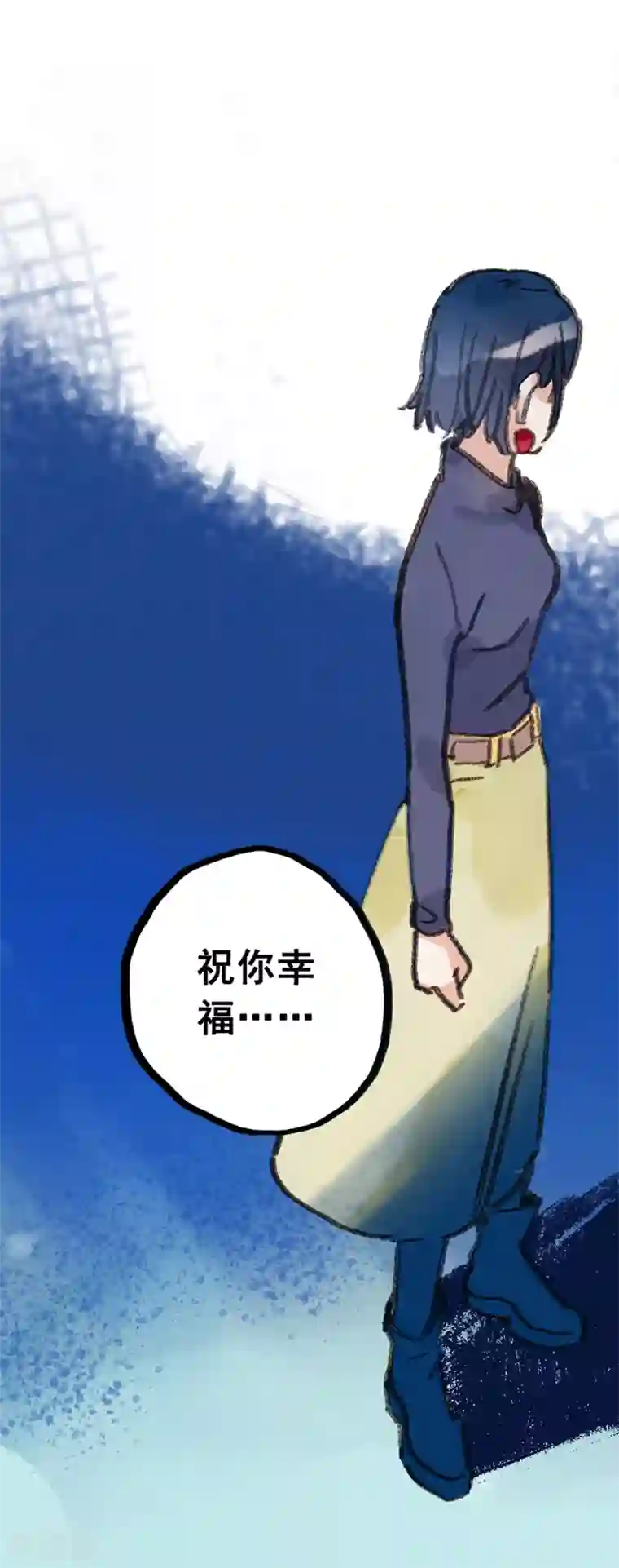 一千零一色号第28话7 僵尸蛙