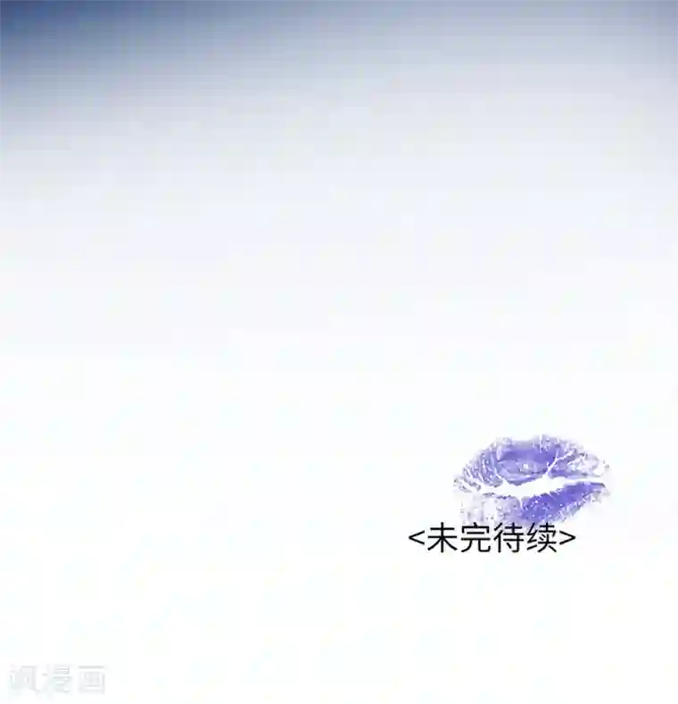 一千零一色号第28话7 僵尸蛙