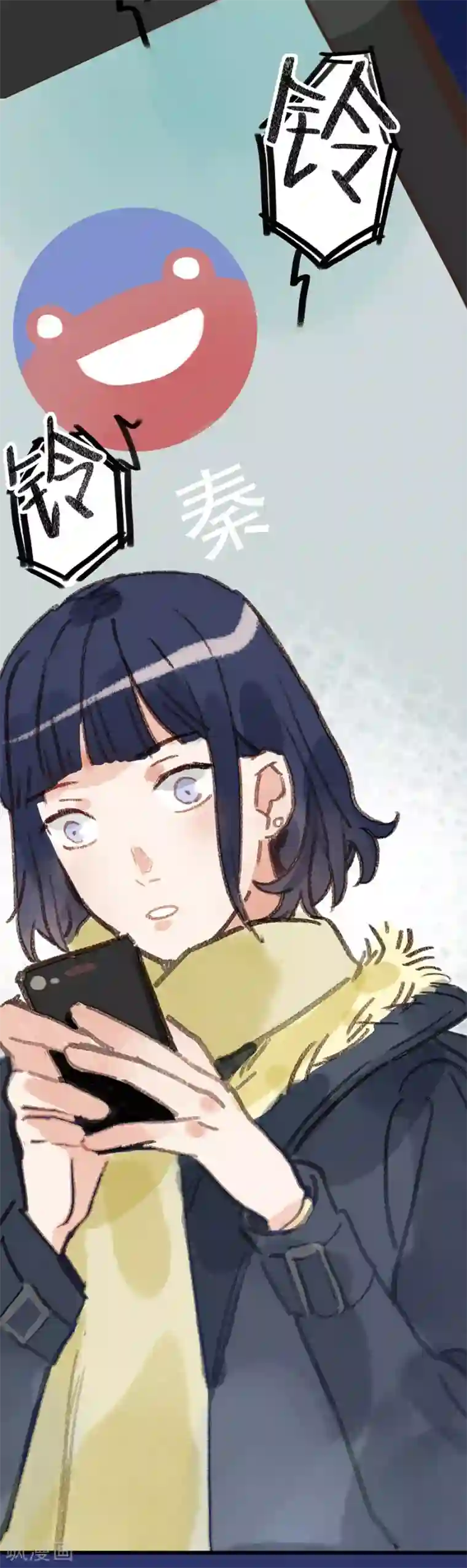 技巧教你隔着内裤揉豆豆第28话8 僵尸蛙