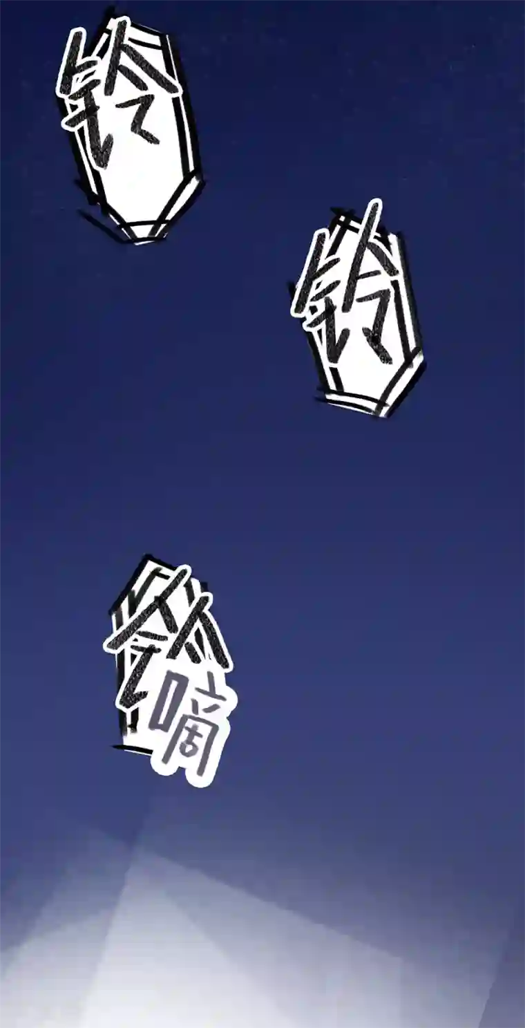 技巧教你隔着内裤揉豆豆第28话8 僵尸蛙