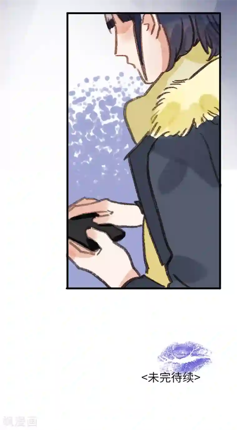 技巧教你隔着内裤揉豆豆第28话8 僵尸蛙