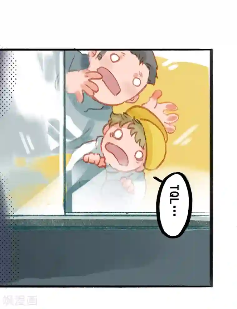 技巧教你隔着内裤揉豆豆第28话8 僵尸蛙