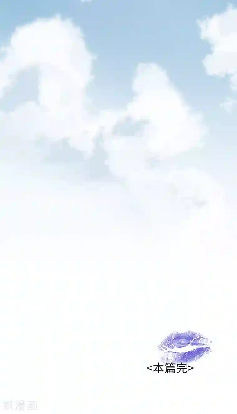 一千零一色号第28话9 僵尸蛙