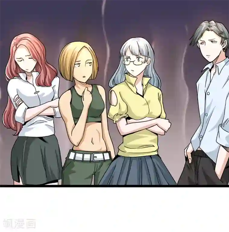 一千零一色号第29话1 胖女孩