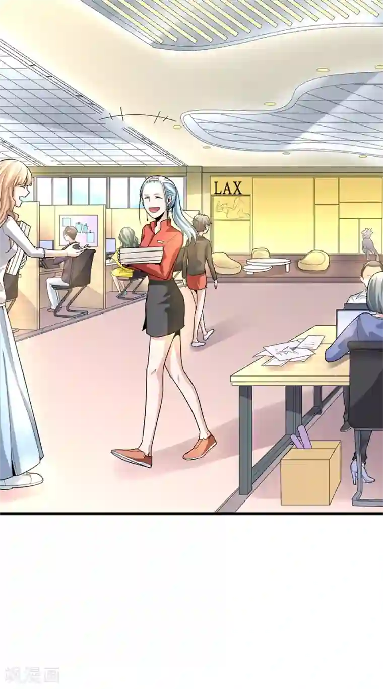 一千零一色号第29话1 胖女孩