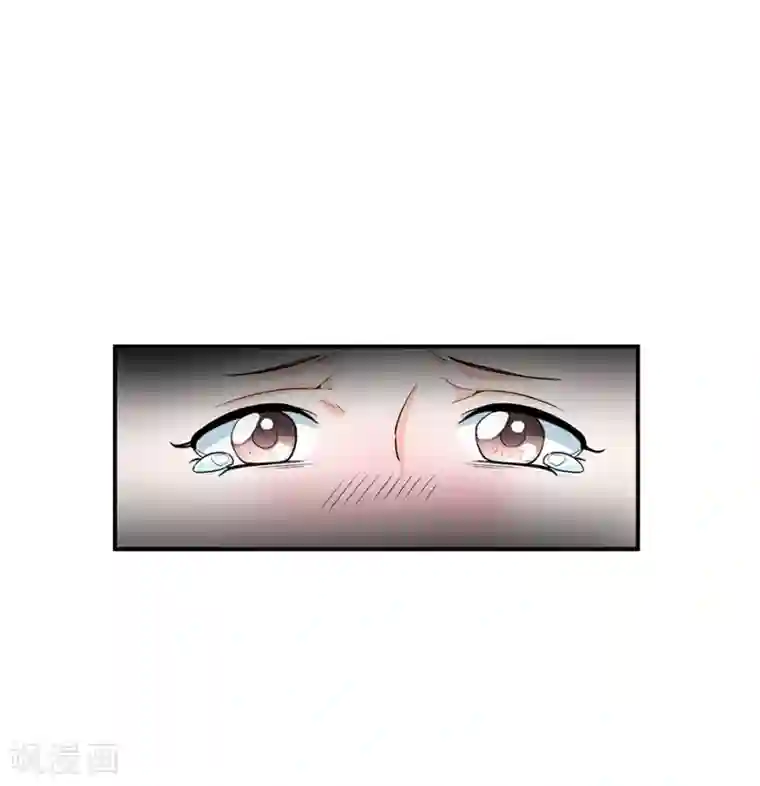 一千零一色号第29话1 胖女孩