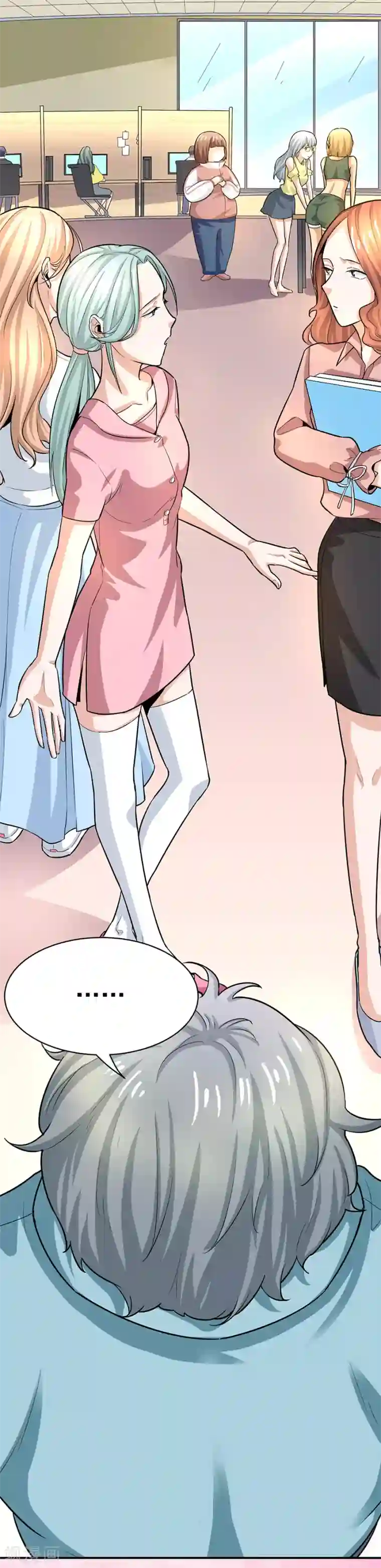 一千零一色号第29话1 胖女孩