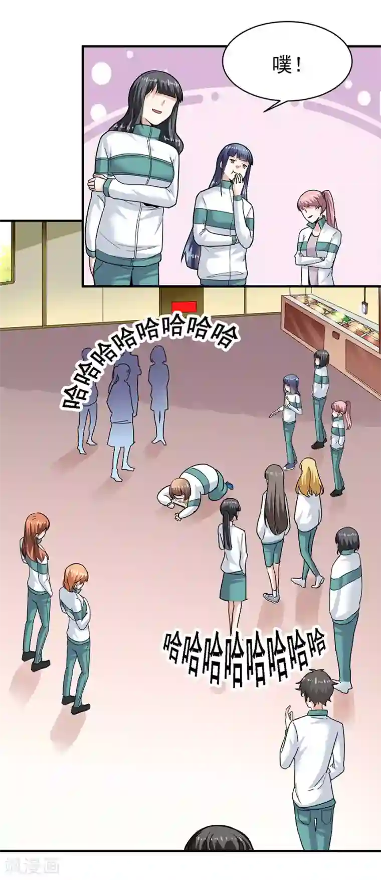 一千零一色号第29话3 胖女孩