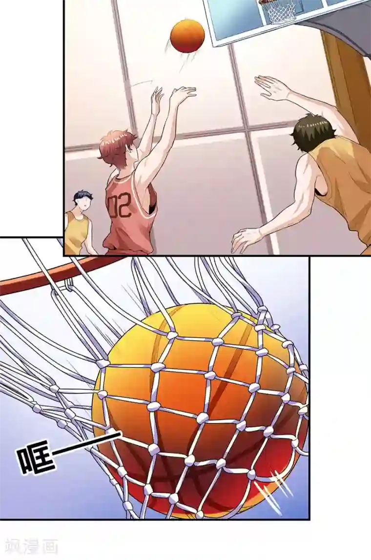 一千零一色号第29话3 胖女孩