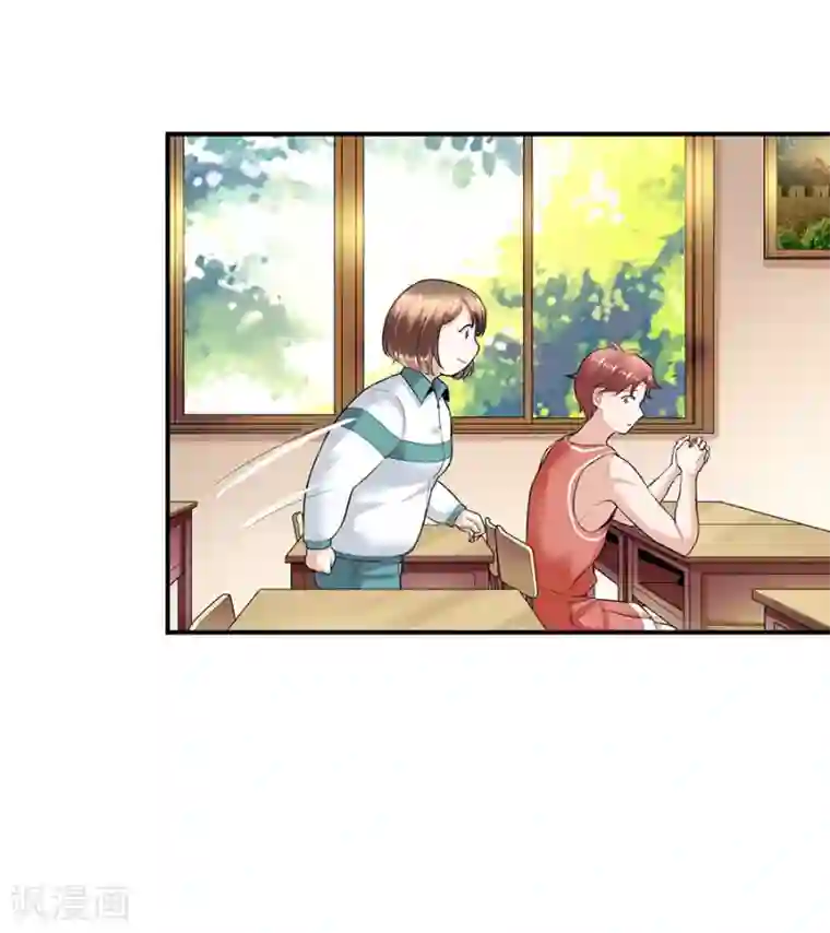 一千零一色号第29话4 胖女孩