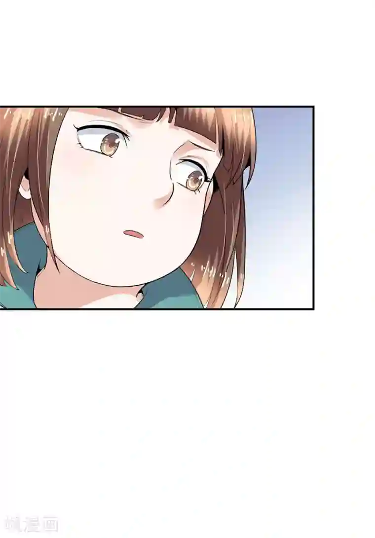 一千零一色号第29话4 胖女孩