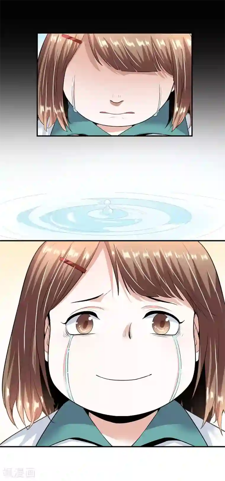 一千零一色号第29话5 胖女孩