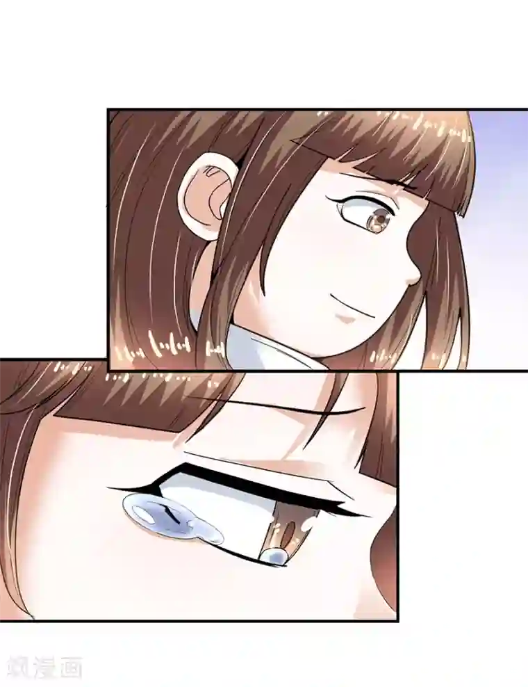 一千零一色号第29话6 胖女孩