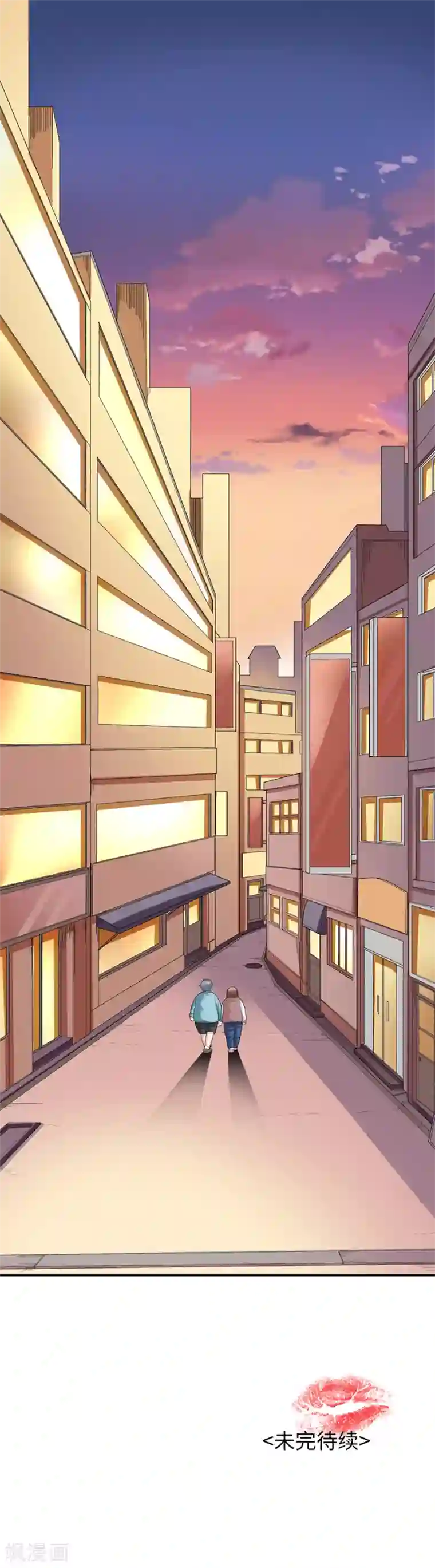 一千零一色号第29话6 胖女孩