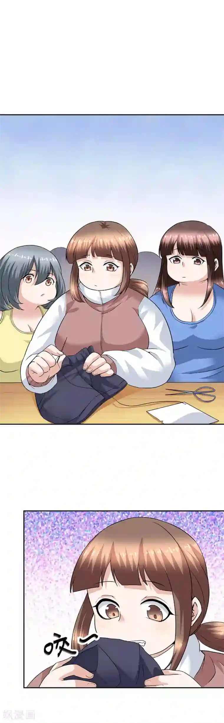 一千零一色号第29话11 胖女孩