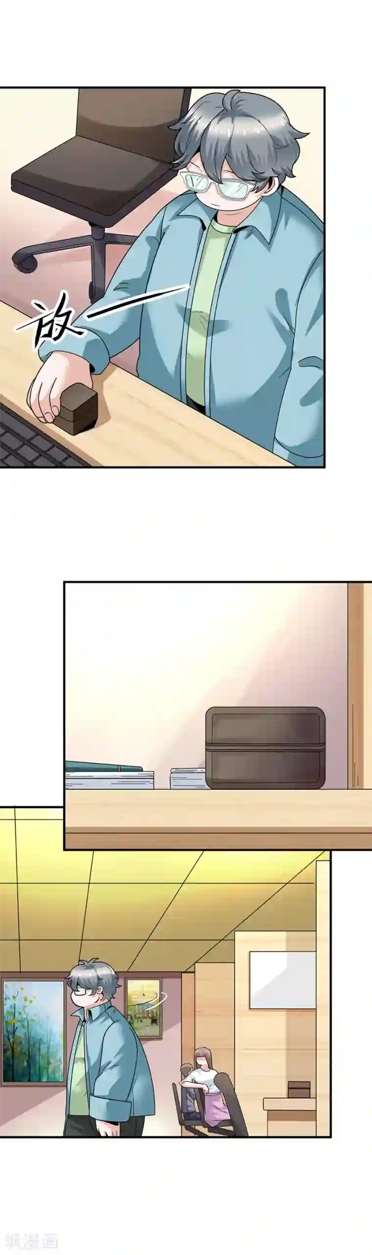 一千零一色号第29话12 胖女孩