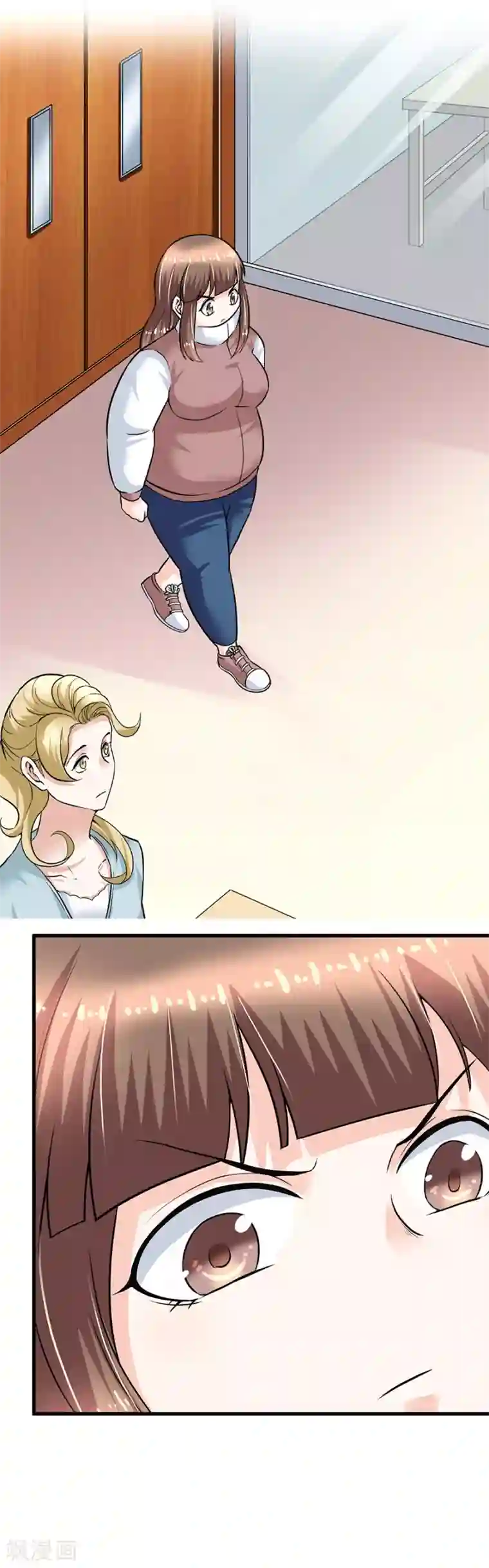 一千零一色号第29话12 胖女孩