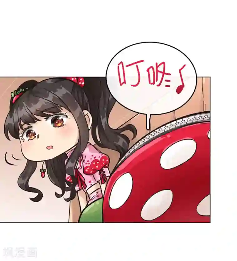 一千零一色号第30话1 士多啤梨的等待