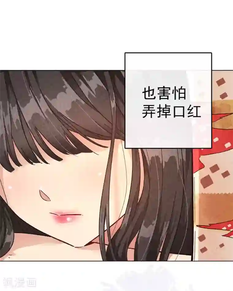 一千零一色号第30话1 士多啤梨的等待