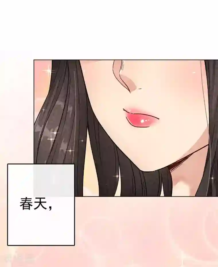 一千零一色号第30话1 士多啤梨的等待