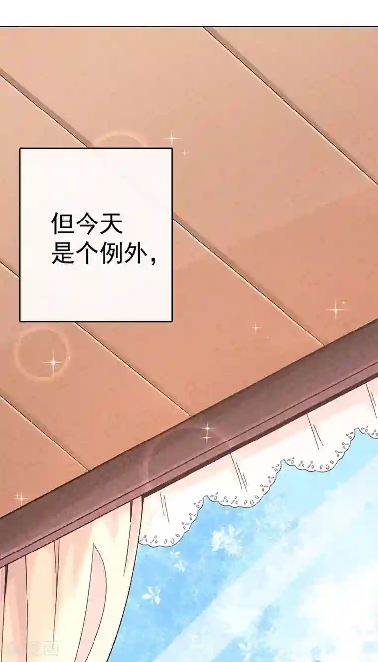 一千零一色号第30话1 士多啤梨的等待