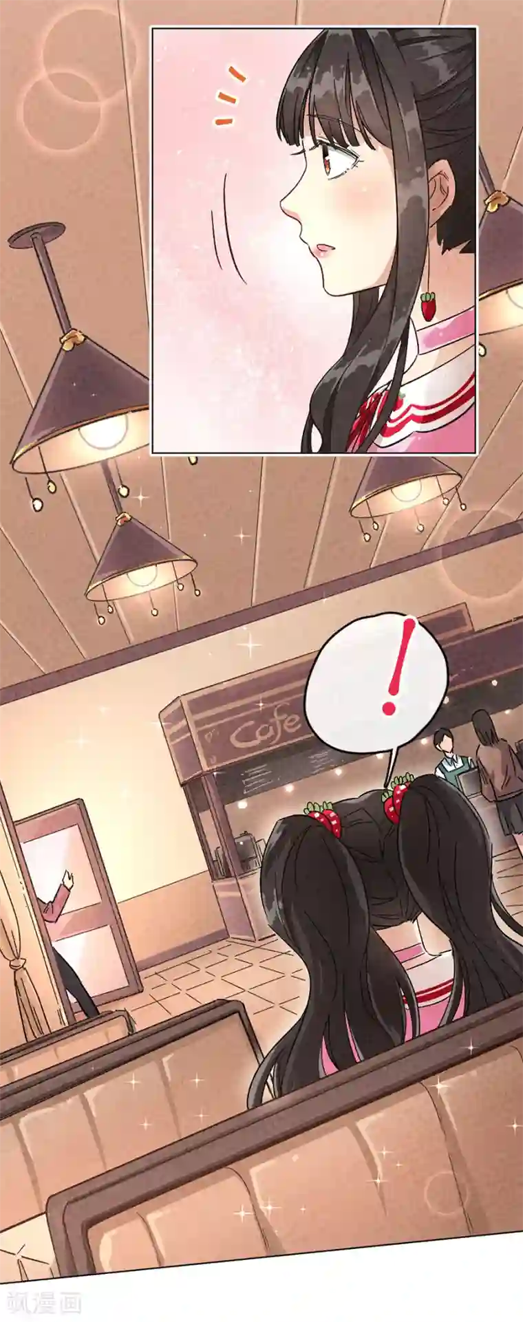 一千零一色号第30话2 士多啤梨的等待