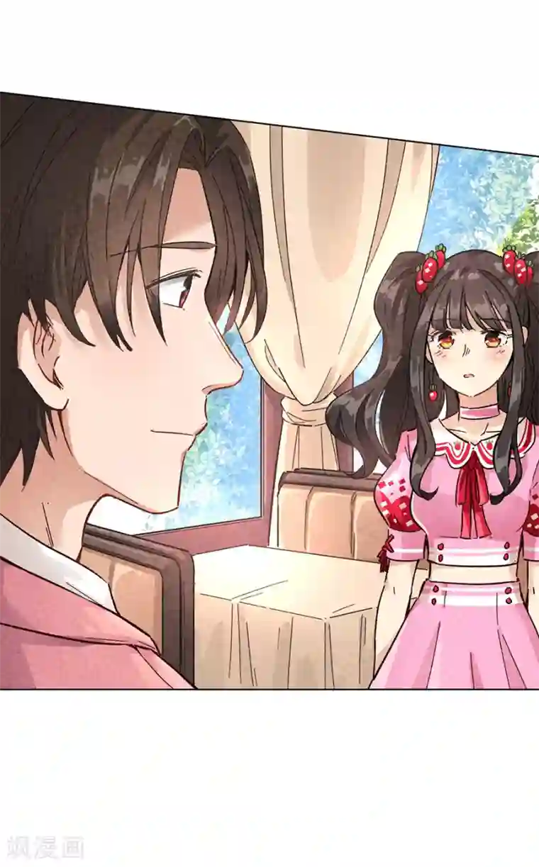 一千零一色号第30话2 士多啤梨的等待