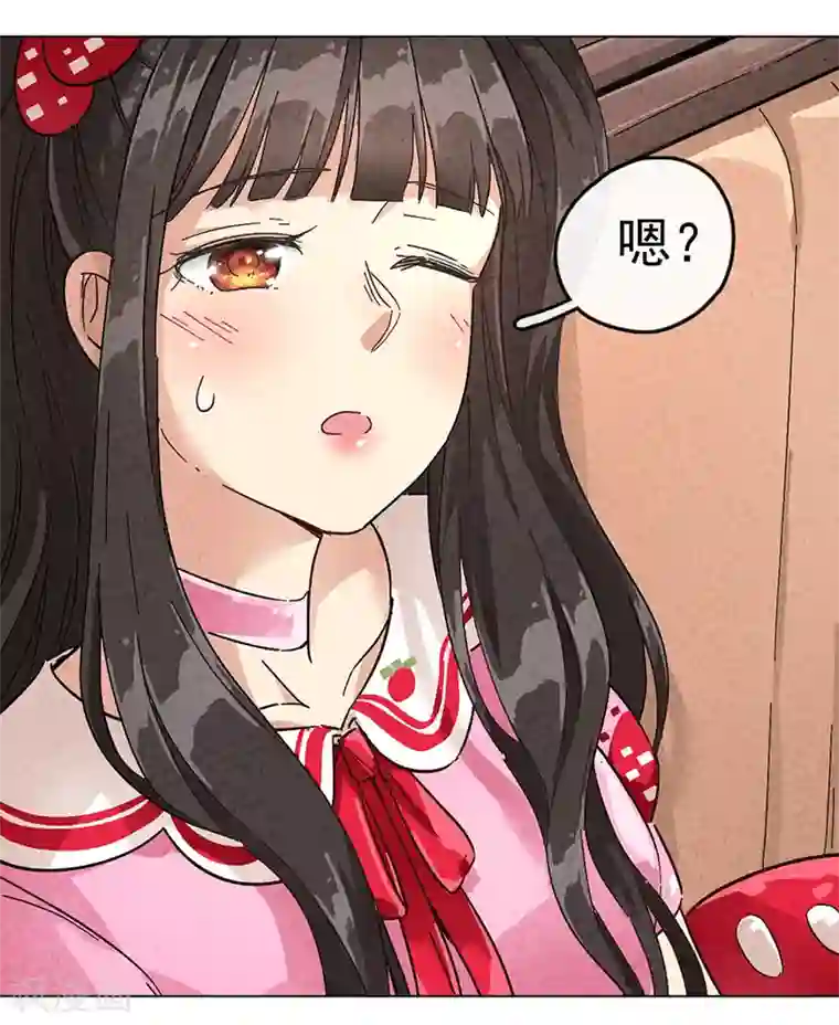 一千零一色号第30话2 士多啤梨的等待