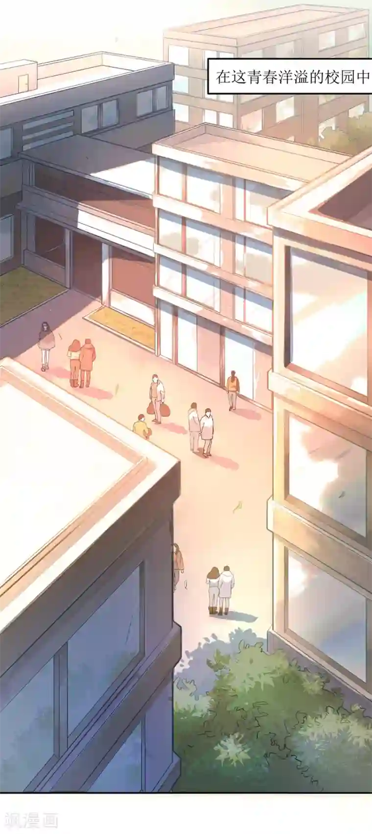 一千零一色号第31话1 灭绝师太