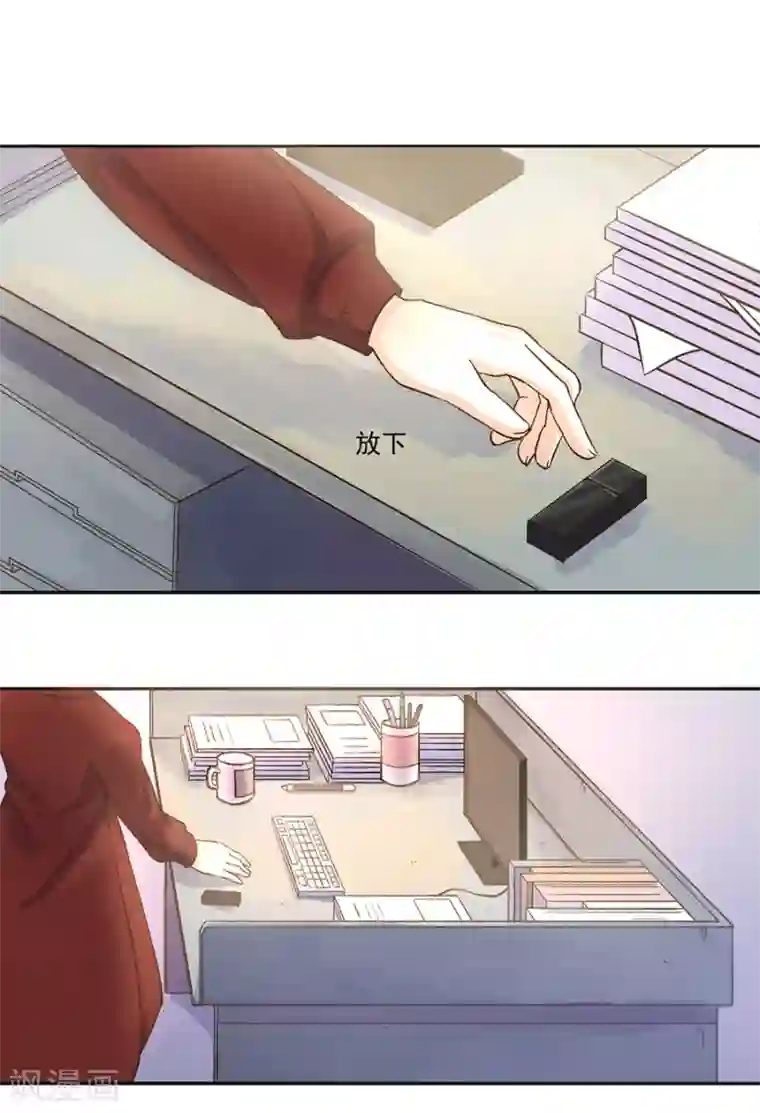 一千零一色号第31话2 灭绝师太