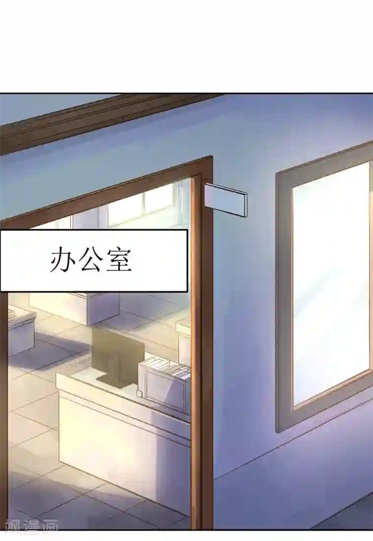 一千零一色号第31话2 灭绝师太
