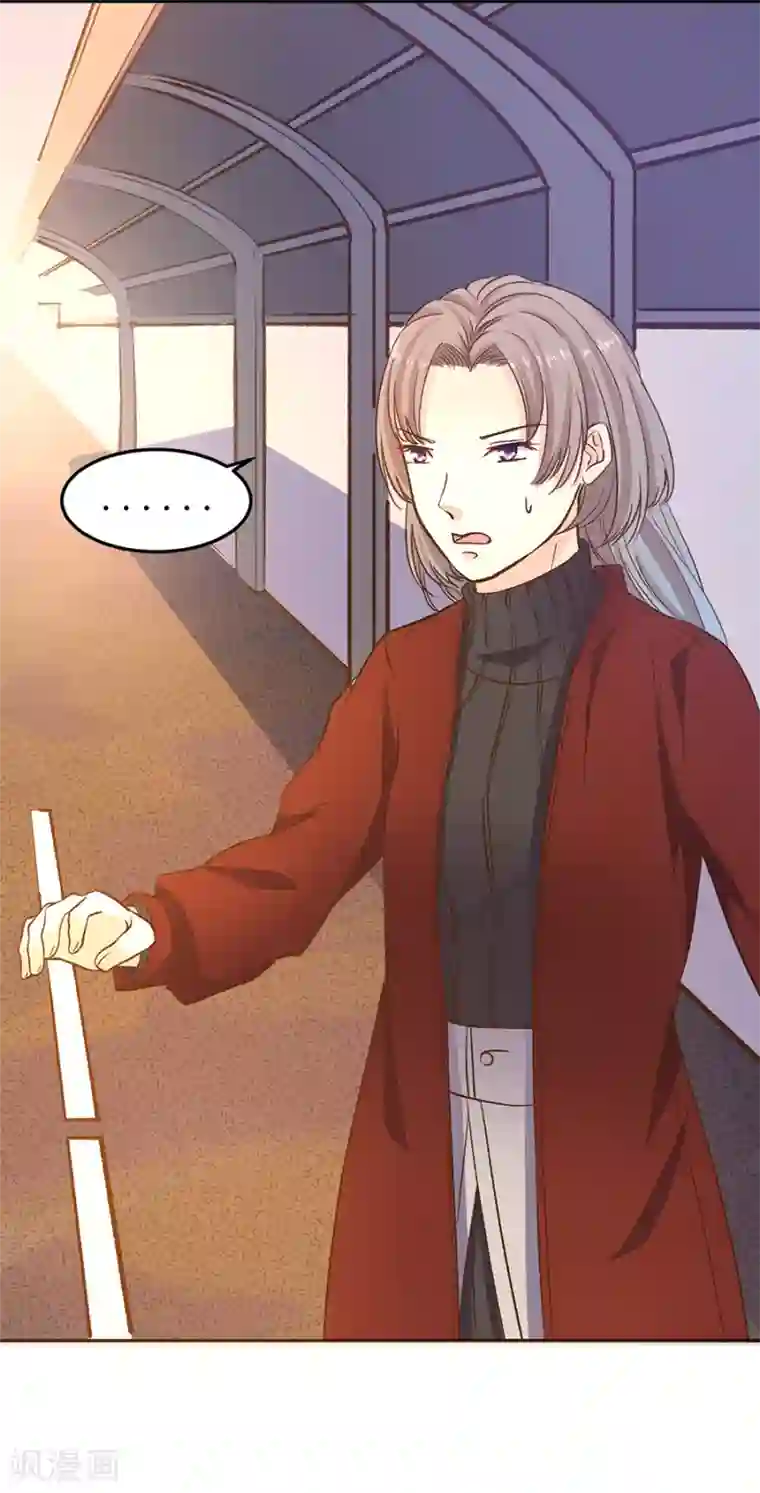 一千零一色号第31话4 灭绝师太