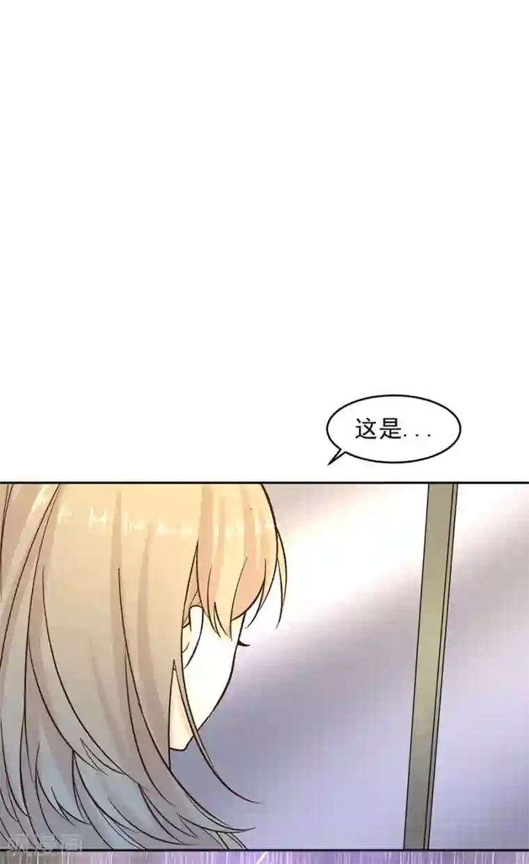 一千零一色号第31话5 灭绝师太