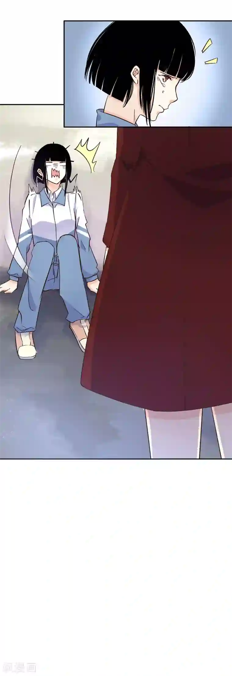 一千零一色号第31话5 灭绝师太