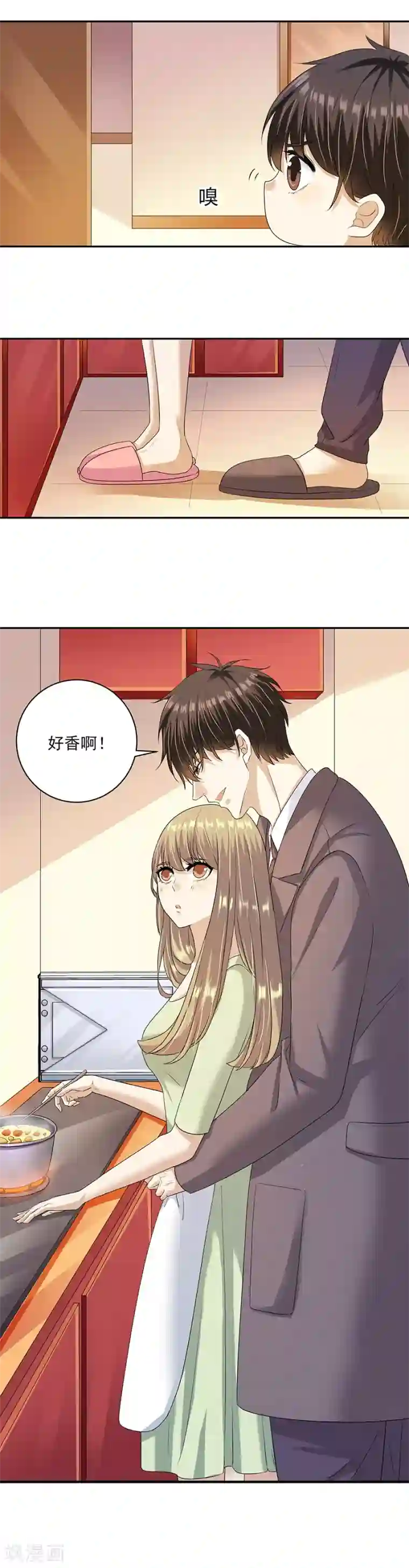 一千零一色号第32话3 白色情人节