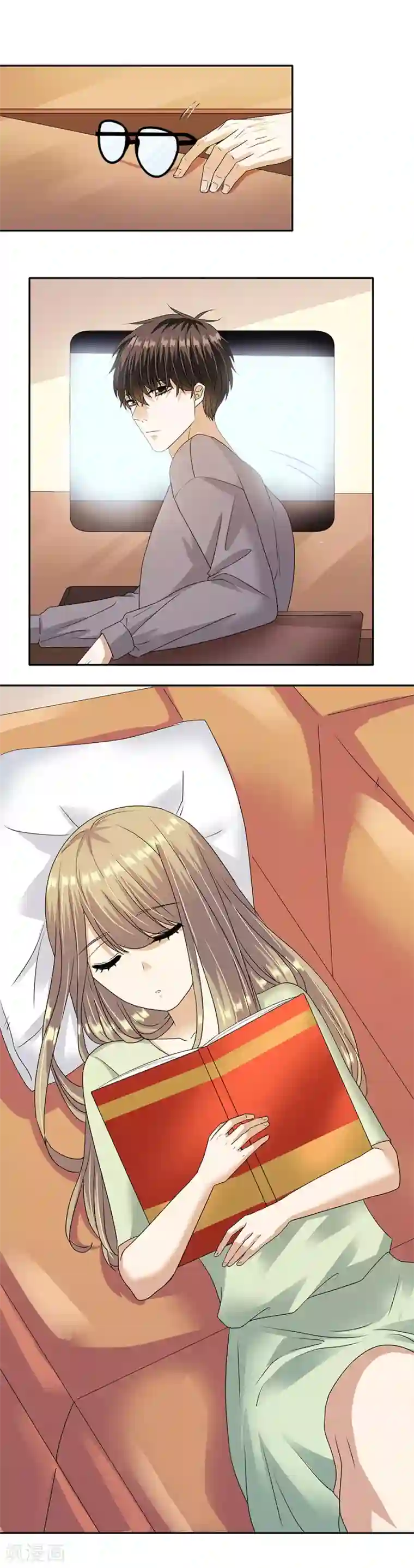 一千零一色号第32话4 白色情人节